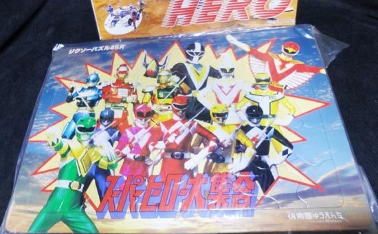 当時物！1992恐竜戦隊ジュウレンジャー 当時のヒーローショーで: 戦隊